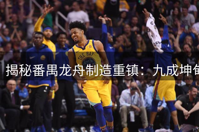 about image